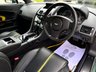 USED 2016 65 ASTON MARTIN VANTAGE ASTON MARTIN V12 VANTAGE COUPE SPECIAL S 2DR SPORTSHIFT III (5935 cc) Simply Stunning, Huge Spec!!!