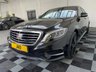 USED 2016 65 MERCEDES-BENZ S-CLASS 3.0 S 350 D L AMG LINE 4d 255 BHP AA 128 POINT INSPECTION|AIR SUSPENS