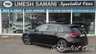 USED 2020 70 MERCEDES-BENZ A-CLASS 1.3 A 250 E AMG LINE PREMIUM PLUS 5d 259 BHP 