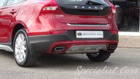 USED 2017 67 VOLVO V40 1.5 T3 CROSS COUNTRY PRO 5d 150 BHP 