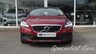 USED 2017 67 VOLVO V40 1.5 T3 CROSS COUNTRY PRO 5d 150 BHP 
