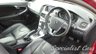 USED 2017 67 VOLVO V40 1.5 T3 CROSS COUNTRY PRO 5d 150 BHP 