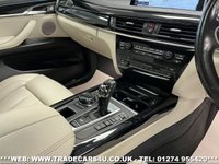 USED 2017 67 BMW X5 3.0 M50D 5d 376 BHP UK DELIVERY FLAT FEE &pound;175 (SUBJECT TO DEAL)*OVER 100 IMAGES ON OUR WEBSITE*BESPOKE FINANCE ARRANGED*PART EXCHANGE WELCOME*ALL VEHICLES HPI CLEAR