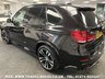 USED 2017 67 BMW X5 3.0 M50D 5d 376 BHP UK DELIVERY FLAT FEE &pound;175 (SUBJECT TO DEAL)*OVER 100 IMAGES ON OUR WEBSITE*BESPOKE FINANCE ARRANGED*PART EXCHANGE WELCOME*ALL VEHICLES HPI CLEAR