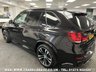 USED 2017 67 BMW X5 3.0 M50D 5d 376 BHP UK DELIVERY FLAT FEE &pound;175 (SUBJECT TO DEAL)*OVER 100 IMAGES ON OUR WEBSITE*BESPOKE FINANCE ARRANGED*PART EXCHANGE WELCOME*ALL VEHICLES HPI CLEAR