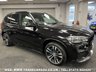 USED 2017 67 BMW X5 3.0 M50D 5d 376 BHP UK DELIVERY FLAT FEE &pound;175 (SUBJECT TO DEAL)*OVER 100 IMAGES ON OUR WEBSITE*BESPOKE FINANCE ARRANGED*PART EXCHANGE WELCOME*ALL VEHICLES HPI CLEAR