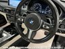 USED 2017 67 BMW X5 3.0 M50D 5d 376 BHP UK DELIVERY FLAT FEE &pound;175 (SUBJECT TO DEAL)*OVER 100 IMAGES ON OUR WEBSITE*BESPOKE FINANCE ARRANGED*PART EXCHANGE WELCOME*ALL VEHICLES HPI CLEAR