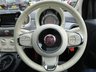 USED 2016 16 FIAT 500 1.2 LOUNGE 3d 69 BHP NEW SHAPE Only &pound;20 Road Tax! One Owner, Just Serviced, Great fuel economy! Low Insurance Group! NEW MOT