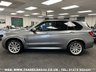 USED 2015 65 BMW X5 XDRIVE30D M SPORT DIESEL EURO 6 8 SPEED AUTO 4X4 UK DELIVERY FLAT FEE &pound;175 (SUBJECT TO DEAL)*OVER 100 IMAGES ON OUR WEBSITE*BESPOKE FINANCE ARRANGED*PART EXCHANGE WELCOME*ALL VEHICLES HPI CLEAR