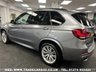 USED 2015 65 BMW X5 XDRIVE30D M SPORT DIESEL EURO 6 8 SPEED AUTO 4X4 UK DELIVERY FLAT FEE &pound;175 (SUBJECT TO DEAL)*OVER 100 IMAGES ON OUR WEBSITE*BESPOKE FINANCE ARRANGED*PART EXCHANGE WELCOME*ALL VEHICLES HPI CLEAR