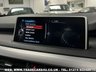 USED 2015 65 BMW X5 XDRIVE30D M SPORT DIESEL EURO 6 8 SPEED AUTO 4X4 UK DELIVERY FLAT FEE &pound;175 (SUBJECT TO DEAL)*OVER 100 IMAGES ON OUR WEBSITE*BESPOKE FINANCE ARRANGED*PART EXCHANGE WELCOME*ALL VEHICLES HPI CLEAR