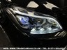 USED 2017 17 MERCEDES-BENZ CLS CLASS 3.0 CLS350 D AMG LINE PREMIUM PLUS 5d 255 BHP UK DELIVERY FLAT FEE &pound;175 (SUBJECT TO DEAL)*OVER 100 IMAGES ON OUR WEBSITE*BESPOKE FINANCE ARRANGED*PART EXCHANGE WELCOME*ALL VEHICLES HPI CLEAR