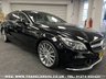 USED 2017 17 MERCEDES-BENZ CLS CLASS 3.0 CLS350 D AMG LINE PREMIUM PLUS 5d 255 BHP UK DELIVERY FLAT FEE &pound;175 (SUBJECT TO DEAL)*OVER 100 IMAGES ON OUR WEBSITE*BESPOKE FINANCE ARRANGED*PART EXCHANGE WELCOME*ALL VEHICLES HPI CLEAR