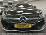 USED 2017 17 MERCEDES-BENZ CLS CLASS 3.0 CLS350 D AMG LINE PREMIUM PLUS 5d 255 BHP UK DELIVERY FLAT FEE &pound;175 (SUBJECT TO DEAL)*OVER 100 IMAGES ON OUR WEBSITE*BESPOKE FINANCE ARRANGED*PART EXCHANGE WELCOME*ALL VEHICLES HPI CLEAR
