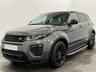 USED 2016 16 LAND ROVER RANGE ROVER EVOQUE 2.0 TD4 HSE DYNAMIC LUX 5d 177 BHP Striking Waitomo Premium Metallic, Black Pack , HSE LUX