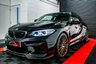 USED 2018 18 BMW M2 3.0 M2 2d 365 BHP 2 KEYS + FSH + HK SOUND + STAGE 1