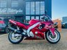 USED 2001 51 YAMAHA YZF600R THUNDERCAT - BUY ONLINE 24 HRS A DAY - FINANCE AVAILABLE - ALL TYPES OF CREDIT ACCEPTED ONLY 20,498 MILES FROM NEW