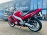 USED 2001 51 YAMAHA YZF600R THUNDERCAT - BUY ONLINE 24 HRS A DAY - FINANCE AVAILABLE - ALL TYPES OF CREDIT ACCEPTED ONLY 20,498 MILES FROM NEW