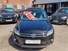 USED 2012 62 VOLKSWAGEN TIGUAN 2.0 SE TDi Technology 4MOTION 5dr - R-LINE SPEC' 