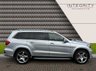 USED 2013 63 MERCEDES-BENZ GL CLASS 5.5 GL63 AMG 5d 557 BHP Over 22k Optional Extras!