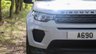 USED 2018 68 LAND ROVER DISCOVERY SPORT 2.0 TD4 180 Landmark 5dr Automatic Euro 6 (Panoramic Sunroof / Premium Navigation / Stealth Pack / Reverse Camera) !! NATIONWIDE DELIVERY AVAILABLE !!