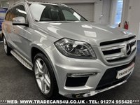 USED 2015 65 MERCEDES-BENZ GL 350 DIESEL AMG SPORT 7G-TRONIC AUTO 7 SEATER 4MATIC EURO 6 UK DELIVERY FLAT FEE &pound;175 (SUBJECT TO DEAL)*OVER 100 IMAGES ON OUR WEBSITE*BESPOKE FINANCE ARRANGED*PART EXCHANGE WELCOME*ALL VEHICLES HPI CLEAR
