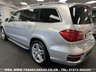 USED 2015 65 MERCEDES-BENZ GL 350 DIESEL AMG SPORT 7G-TRONIC AUTO 7 SEATER 4MATIC EURO 6 UK DELIVERY FLAT FEE &pound;175 (SUBJECT TO DEAL)*OVER 100 IMAGES ON OUR WEBSITE*BESPOKE FINANCE ARRANGED*PART EXCHANGE WELCOME*ALL VEHICLES HPI CLEAR