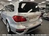 USED 2015 65 MERCEDES-BENZ GL 350 DIESEL AMG SPORT 7G-TRONIC AUTO 7 SEATER 4MATIC EURO 6 UK DELIVERY FLAT FEE &pound;175 (SUBJECT TO DEAL)*OVER 100 IMAGES ON OUR WEBSITE*BESPOKE FINANCE ARRANGED*PART EXCHANGE WELCOME*ALL VEHICLES HPI CLEAR