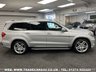 USED 2015 65 MERCEDES-BENZ GL 350 DIESEL AMG SPORT 7G-TRONIC AUTO 7 SEATER 4MATIC EURO 6 UK DELIVERY FLAT FEE &pound;175 (SUBJECT TO DEAL)*OVER 100 IMAGES ON OUR WEBSITE*BESPOKE FINANCE ARRANGED*PART EXCHANGE WELCOME*ALL VEHICLES HPI CLEAR