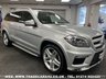 USED 2015 65 MERCEDES-BENZ GL 350 DIESEL AMG SPORT 7G-TRONIC AUTO 7 SEATER 4MATIC EURO 6 UK DELIVERY FLAT FEE &pound;175 (SUBJECT TO DEAL)*OVER 100 IMAGES ON OUR WEBSITE*BESPOKE FINANCE ARRANGED*PART EXCHANGE WELCOME*ALL VEHICLES HPI CLEAR