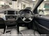 USED 2015 65 MERCEDES-BENZ GL 350 DIESEL AMG SPORT 7G-TRONIC AUTO 7 SEATER 4MATIC EURO 6 UK DELIVERY FLAT FEE &pound;175 (SUBJECT TO DEAL)*OVER 100 IMAGES ON OUR WEBSITE*BESPOKE FINANCE ARRANGED*PART EXCHANGE WELCOME*ALL VEHICLES HPI CLEAR