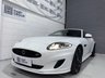 USED 2011 X JAGUAR XK 5.0 XKR 2d AUTO 510 BHP COUPE