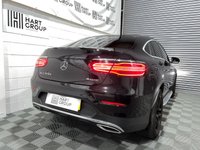 USED 2016 66 MERCEDES-BENZ GLC-CLASS 2.1 GLC 220 D 4MATIC AMG LINE 4d AUTO 168 BHP COUPE