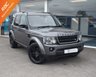 USED 2015 65 LAND ROVER DISCOVERY 4 3.0 SDV6 HSE LUXURY 4WD 5d 255 BHP EURO 6 ONE OWNER ONLY 27,587 MILES