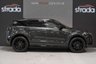 USED 2020 69 LAND ROVER RANGE ROVER EVOQUE 2.0 R-DYNAMIC SE MHEV 5d 178 BHP +NATIONWIDE HOME DELIVERY+