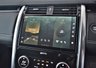 USED 2023 23 LAND ROVER DISCOVERY  R-DYNAMIC HSE MHEV 296 BHP BIG SPEC IN STOCK  NEARLY &pound;8K OF FACTORY ADDED EXTRAS