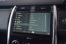 USED 2023 23 LAND ROVER DISCOVERY  R-DYNAMIC HSE MHEV 296 BHP BIG SPEC IN STOCK  NEARLY &pound;8K OF FACTORY ADDED EXTRAS