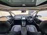 USED 2017 17 FORD GALAXY 2.0 TITANIUM X TDCI 5d 177 BHP JUST BEEN SERVICED - 12 MONTHS MOT