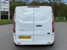 USED 2015 65 FORD TRANSIT CUSTOM 2.2 270 LR P/V 99 BHP GENUINE LOW MILES