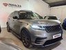 USED 2017 67 LAND ROVER RANGE ROVER VELAR 2.0 R-DYNAMIC SE 5d 238 BHP 