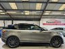USED 2017 67 LAND ROVER RANGE ROVER VELAR 2.0 R-DYNAMIC SE 5d 238 BHP 