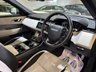 USED 2017 67 LAND ROVER RANGE ROVER VELAR 2.0 R-DYNAMIC SE 5d 238 BHP 