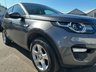 USED 2016 16 LAND ROVER DISCOVERY SPORT 2.0 TD4 HSE 5d 150 BHP 2 FORMER KEEPERS FROM NEW+NICE MILEAGE+SERVICE HISTORY+FULL LEATHER+PANORAMIC GLASS ROOF+SATELLITE NAVIGATION+BLUETOOTH+CLIMATE CONTROL+1 FULL YEARS MOT PRIOR TO COLLECTION+FINANCE AND EXTENDED WARRANTY AVAILABLE ON THIS USED VEHICLE!!!!!!!