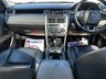 USED 2016 16 LAND ROVER DISCOVERY SPORT 2.0 TD4 HSE 5d 150 BHP 2 FORMER KEEPERS FROM NEW+NICE MILEAGE+SERVICE HISTORY+FULL LEATHER+PANORAMIC GLASS ROOF+SATELLITE NAVIGATION+BLUETOOTH+CLIMATE CONTROL+1 FULL YEARS MOT PRIOR TO COLLECTION+FINANCE AND EXTENDED WARRANTY AVAILABLE ON THIS USED VEHICLE!!!!!!!