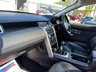 USED 2016 16 LAND ROVER DISCOVERY SPORT 2.0 TD4 HSE 5d 150 BHP 2 FORMER KEEPERS FROM NEW+NICE MILEAGE+SERVICE HISTORY+FULL LEATHER+PANORAMIC GLASS ROOF+SATELLITE NAVIGATION+BLUETOOTH+CLIMATE CONTROL+1 FULL YEARS MOT PRIOR TO COLLECTION+FINANCE AND EXTENDED WARRANTY AVAILABLE ON THIS USED VEHICLE!!!!!!!