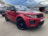 USED 2015 65 LAND ROVER RANGE ROVER EVOQUE 2.0 TD4 HSE DYNAMIC LUX 5d 177 BHP 2 FORMER KEEPERS FROM NEW+LANDROVER SERVICE HISTORY+MEGA SPECIFICATION+PANORAMIC GLASS ROOF+FULL LEATHER INTERIOR+SATELLITE NAVIGATION+BLUETOOTH+PARK ASSIST+CLIMATE CONTROL+20 INCH ALLOY WHEELS+AUTOMATIC TRANSMISSION+READY TO DRIVE AWAY TODAY+FINANCE AND EXTENDED WARRANTY AVAILABLE ON THIS USED VEHICLE!!