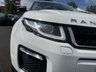 USED 2015 65 LAND ROVER RANGE ROVER EVOQUE 2.0 ED4 SE TECH 3d 148 BHP ONLY 2 OWNERS FROM NEW+ULTRA LOW MILEAGE+SERVICE HISTORY+FINISHED IN FUJI WHITE WITH A FANTASTIC SPECIFICATION+FULL LEATHER INTERIOR+SATELLITE NAVIGATION+BLUETOOTH+PARK ASSIST+CLIMATE CONTROL+18 INCH ALLOY WHEELS+STUNNING STUNNING VEHICLE+READY TO DRIVE AWAY TODAY+FINANCE AND EXTENDED WARRANTY AVAILABLE ON THIS USED VEHICLE!!!!!