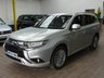 USED 2020 20 MITSUBISHI OUTLANDER 2.4 PHEV DYNAMIC 5d 222 BHP 4WD LEATHER HEATED SEATS REAR VIEW CAMERA 1 OWNER MITSUBISHI WARRANTY TILL MARCH 2025