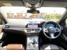 USED 2019 68 BMW 3 SERIES 2.0 320D XDRIVE M SPORT 4d 188 BHP 