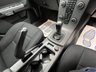USED 2008 58 VOLVO S40 1.6 S 4dr - ALLOY WHEELS 